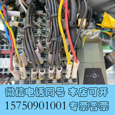 全新DM9324 贝家莱X20系列模块 CP 0292 拆机成色询价