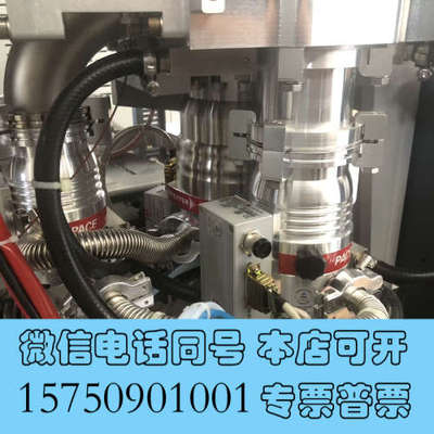 全新普发分子泵Hace80分子泵普发hace300分子泵询价