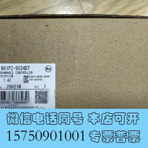 全新OMRON  欧姆龙  NX1P2-9024DT  全新原装需询价
