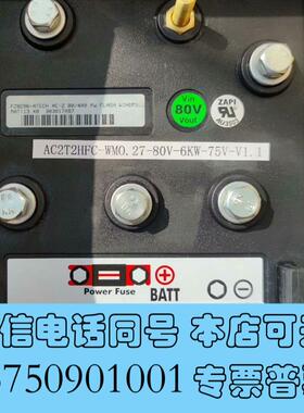 全新AC280V带带程序,抓紧时间需询价