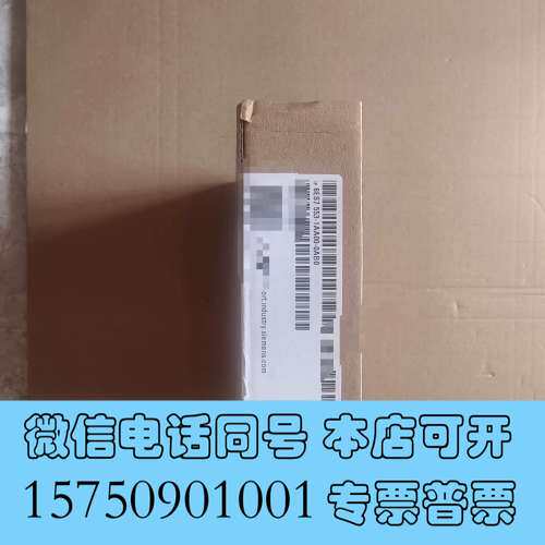 全新SIMATIC S7-1500模块，型号6ES7 55需询价