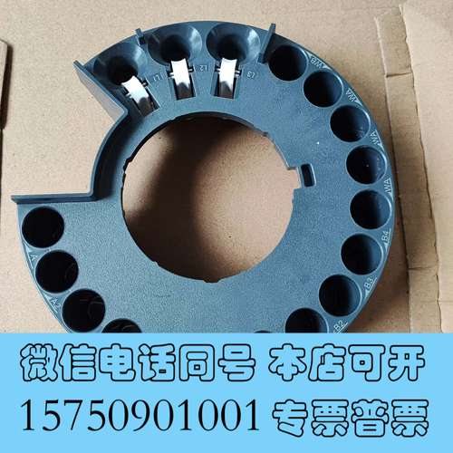 全新安捷伦G4513-40530样品盘，配套G4567-4019需询价