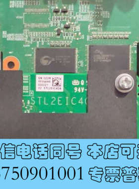 全新5500B3 4端口 SmartIO 扣板(光口SFP+询价