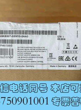 全新6GK5307-3BM10-2AA3 全新X307-3询价