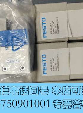 全新HGP-16-A-B-G2 197547（5 常闭） HGR需询价