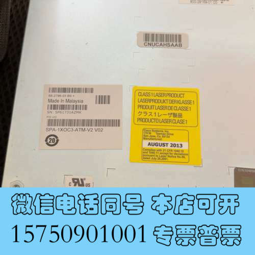 全新思科SPA-1XOC3-ATM-V2拆机板卡，原装马来西亚制询价