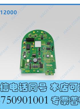 全新哈希1720E在线浊度仪主板,货号:6012000,未拆需询价