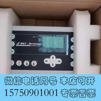 全新BST ekrpro Com60XT BST Com60 B询价