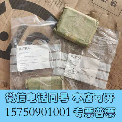 全新德国INTRA英驰备件M01-501C-A01询价