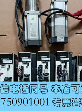 全新MCDHT3520CA1  750W询价