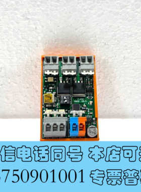 全新RS53 FLASH模块，型号ED.3，全新未使用这个小巧询价