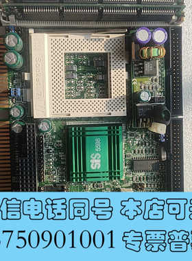 全新威达 IEI ROCKY-518HV V4.1 工控主板，半询价