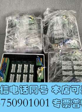 全新IAI MCON-C-8-35PWAI-42PWAI电缸导轨需询价