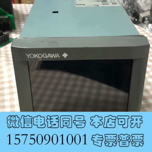 全新日本YOKOGAWA横河无纸记录仪DX1002-1-4-2二询价