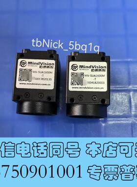 全新出MindVision迈德威视工业相机,型号是MV-SU需询价