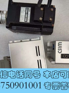 全新CSIM擎翔电机CS60-150C5AE询价