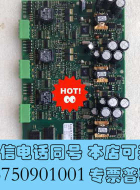 全新consiliu output loop B CS4000，询价