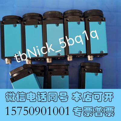 全新DFK23GP031IMAGINGSOURCE工业相需询价