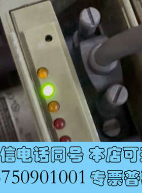 全新贝加莱IF260IF672询价