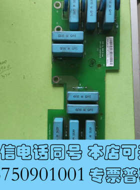 全新SRFC4510C  ORFC5511  SRFC4611C询价