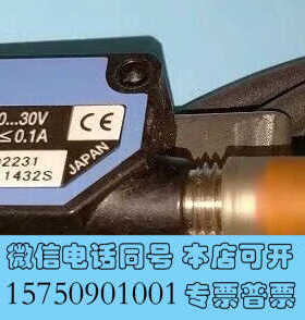 全新SICK西克WS100L-D2231感应器6030722询价
