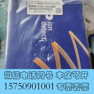 全新岛津气质检测器，225-10463-91，GCms检测器，气需询价