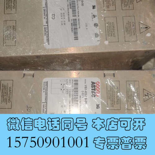 全新ASTEC电源模块 VS1-K9-K9-00(-CE)成色好询价