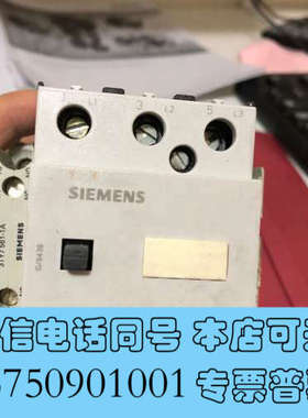 全新3TF4522-0AD2接触器德国进口现货一AC42V询价