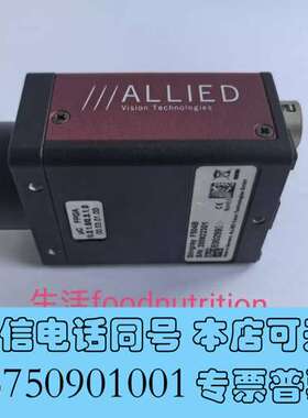 全新ALLIED Stingray F504B ASG  工业相需询价