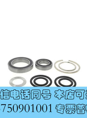 全新西得乐气旋维修包153453全新原装正品询价