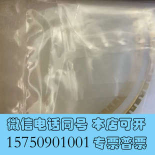 3mm大间距 高产能询价 MPA600狭缝 全新Slit