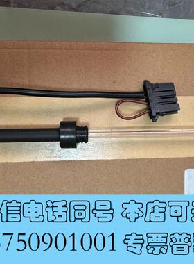 全新岛津tnp4200uv灯636-69138-04,质需询价