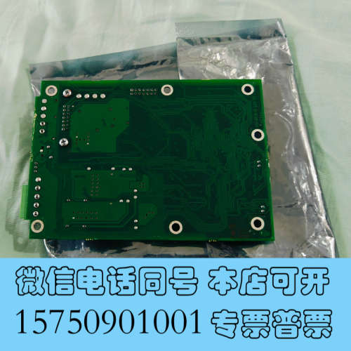 全新康士廉  火灾报警  consilium fire alar询价