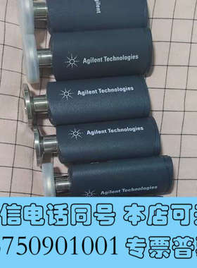 全新安捷伦PVG500真空计英福康PSG500现货需要咨询客服询价