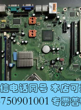 全新二手拆机D2581-A12工业主板W26361-W1询价