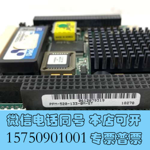 全新PPM-520 REV G 400-0301-000G PP询价