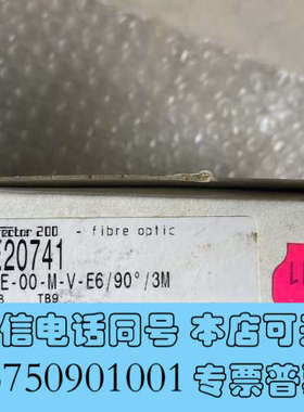 全新 IFM 易福门 E20741 实物拍摄 现货*询价