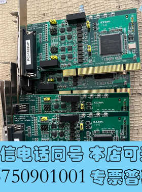 全新研华PCI-1602UP拆机原装PCI-1602UP B1询价