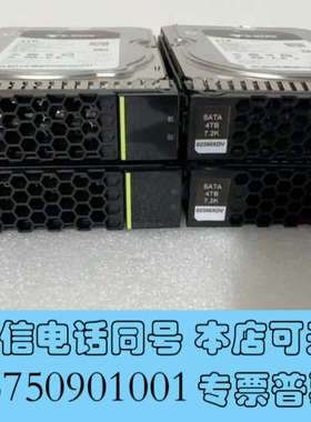 全新 STLZA1ST400 4T 4TB 7.2K SAT询价