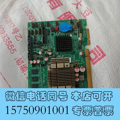 全新威强PICOe-PV-D5251-R11工控主板,功需询价