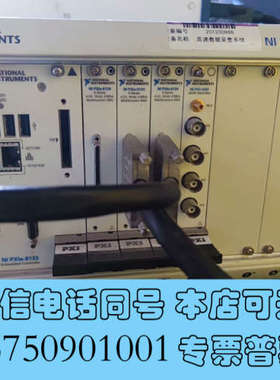 全新NATIONAL INSTRUMENTS NI PXLe-1询价