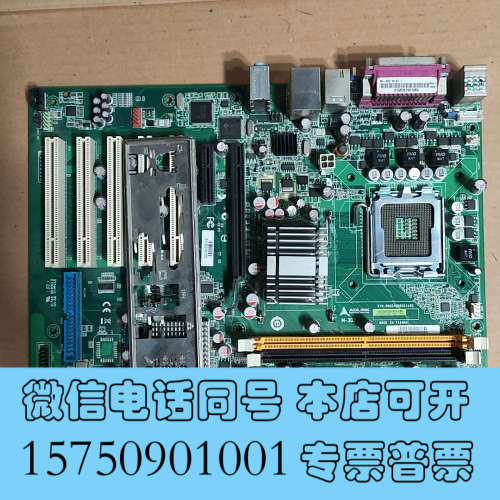 全新凌华ADLINK M-302工控主板，四内存通道，带6个PC询价