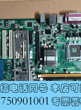 全新凌华ADLINK M-302工控主板，四内存通道，带6个PC询价