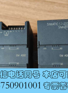 全新PLC模块EM AQ02 6ES7 288-3AQ02询价