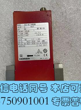 全新HORIBASTECSEC-N114MGMWMASS需询价