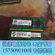 全新研华拆机4G笔记本内存条 160询价 ddr3l 1rx8