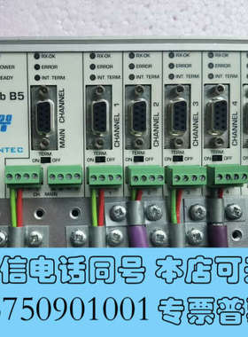 全新PROFIHUB  B5询价