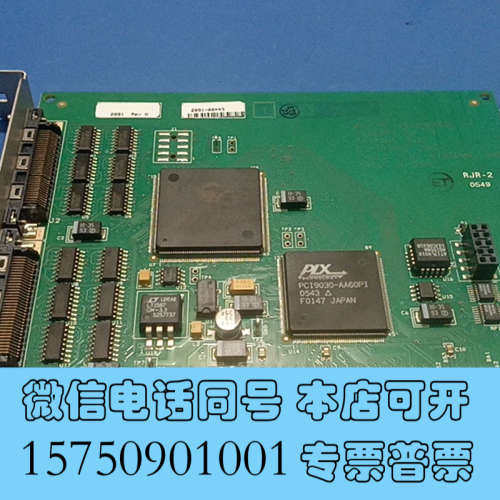 全新[1]EAGLE TEST SYSTEMS PCB2091询价