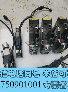 全新汇川驱动 lS620PS1R6l，电机 lSMH1-20B3询价