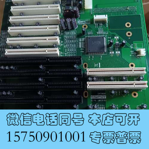 全新研华PCA-6114P7底板 工控机Rev.D3  数量不多询价